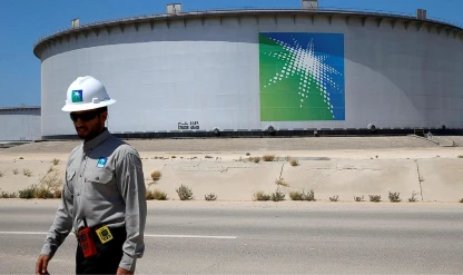 Aramco’dan Güneydoğu Asya kararı