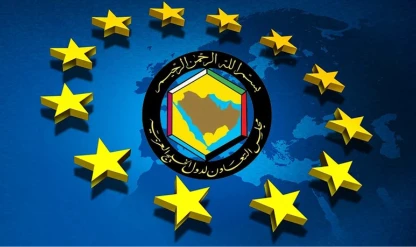 Avrupa Birliği yeni hedefini açıkladı