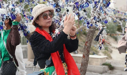 Bacasız sanayiye 3 cepheden jeopolitik fırsat