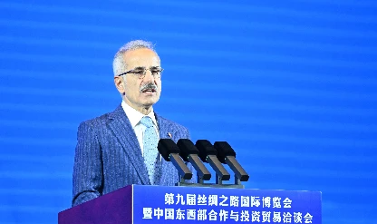 Bakan Uraloğlu Çin'de konuştu: Türkiye küresel lojistikte merkez olma yolunda