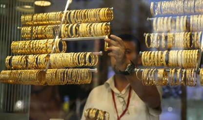 Bayramda kuyumcular açık mı, kapalı mı? Kurban Bayramı çalışma durumu... AV