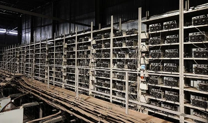 Bitcoin madencilik makinesi üreticileri ABD'de üs kuruyor