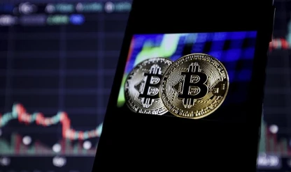 Bitcoin yükselişini sürdürdü: 69 bin dolar seviyesi test edildi