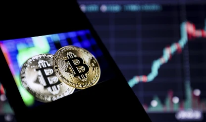 Bitcoin'de sert düşüş: 1,5 haftanın en düşük seviyesinde