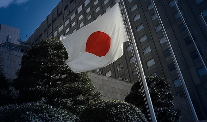 BOJ faizleri sabit tuttu: Büyüme beklentileri yukarı yönlü revize edildi