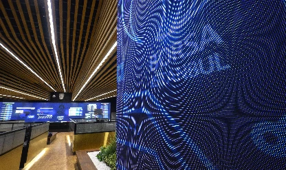Borsa İstanbul günü düşüşle tamamladı