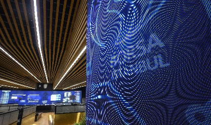 Borsa İstanbul günü yüzde 0,08'lik sınırlı yükselişle tamamladı