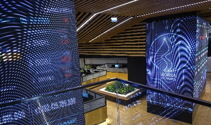 Borsa İstanbul haftaya 12.602 puanda başladı
