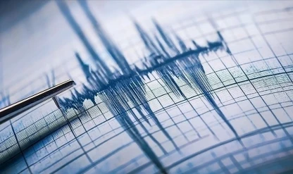 BUGÜNKÜ SON DAKİKA SON DEPREMLER LİSTESİ: 17 Eylül 2025 Depremleri