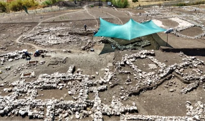 Çayönü Tepesi'nde yaklaşık 9 bin 500 yıllık 'Kamusal Yapı' bulundu