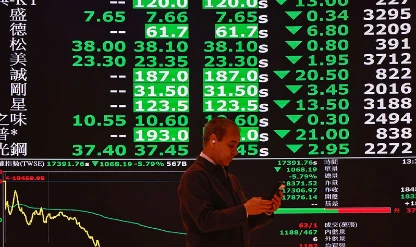 Çin borsalarında 10 yılın zirvesi