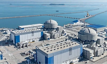 Çin, Dünyanın en büyük nükleer santralinin ikinci fazını devreye aldı