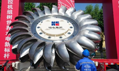 Çin, hidroelektrikte dünya rekoruna koşuyor