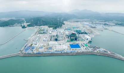 Çin kurulu nükleer enerji kapasitesinde dünya lideri oldu