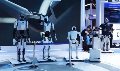 Çin, saniyede 275 trilyon işlem gücüne sahip insansı robotu tanıttı