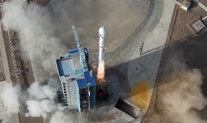 Çin uzayda kendi rekorunu kırdı: 19 saatte 3 fırlatma