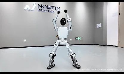 Çin’den dünyanın en ucuz insansı robotu ‘Bumi’