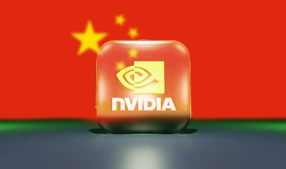 Çin’den, Nvidia'ya antitröst soruşturması