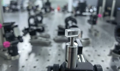 Çin'den yüksek teknoloji hamlesi: Çip ve kuantum için rekor lazer geliştiri