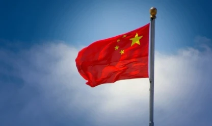 Çin'in rezerv varlıkları 3,3 trilyon dolara indi