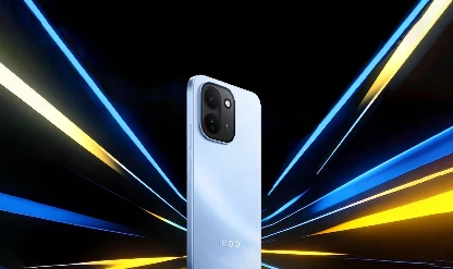 Çinli iQOO Z11, 9.020 mAh batarya ve 165 Hz ekranla geliyor