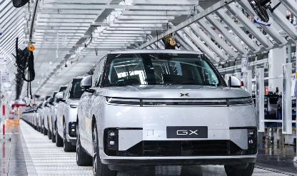 Çinli XPENG'ten Tesla'ya meydan okuyan otonom robotaksi