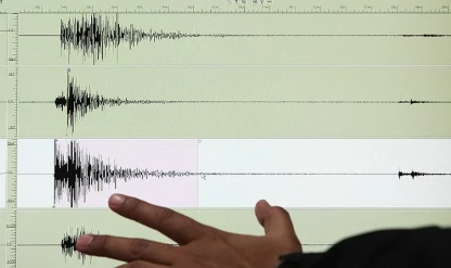Deprem terimleri sözlüğü hazırlandı