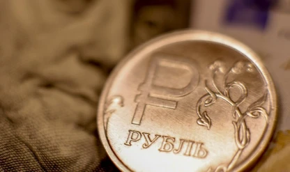 Dijital ruble 2026'da kullanılacak