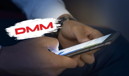 DMM Bayram öncesi uyardı: Yapay zeka destekli dolandırıcılıklara kanmayın