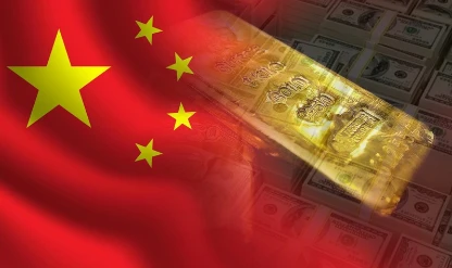 Doların zayıflaması Çin'e yaradı! Rezervleri arttı