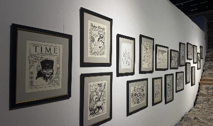 Double Style sergisi Lale Müzesi'nde açıldı!