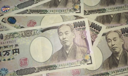 Ek tarife sonrası Japon yeni düştü