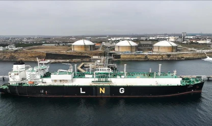 Enerji ithalatının tutarı yüzde 19,6 azaldı