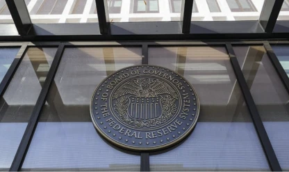 Fed beklentilerinde değişim: Wells Fargo ve Citigroup’tan yeni faiz tahmini