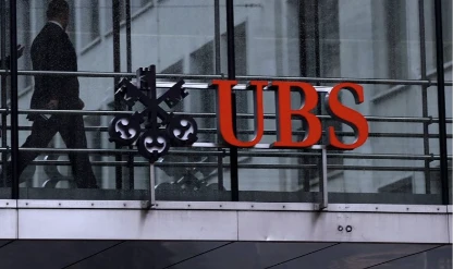 Fed'den faiz indirimi beklentisi güçlendi