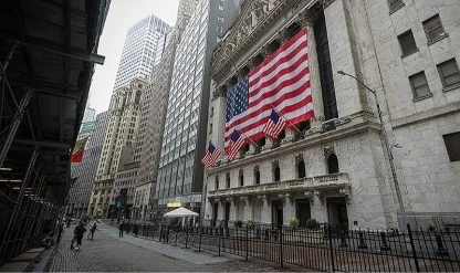 Federal mahkemeden Trump fonuna tedbir: Yeni adım atılması yasaklandı