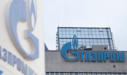 Gazprom ilk yarıyı zararla kapattı: 10,8 milyar ruble kayıp