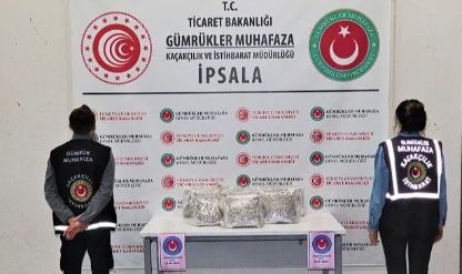 Gümrük Muhafaza ekiplerinden büyük operasyon