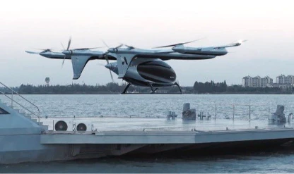 Hava taksilere güneş enerjili yüzen havalimanı