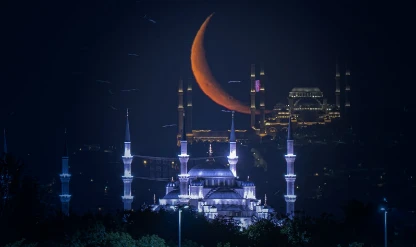 Hicri yeni yıl yarın başlıyor