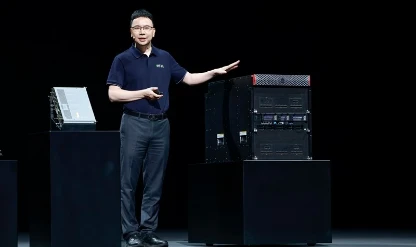 Huawei, yeni Kungpeng çiplerini tanıttı: Veri merkezi iddiasını büyüttü