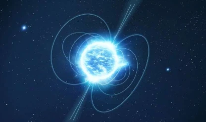 Hubble, Samanyolu'nda gizemli magnetar tespit etti