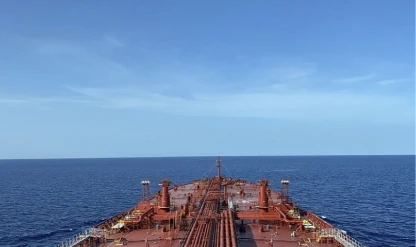 Hürmüz gerilimi sonrası Ankara’dan tedbir mesajı