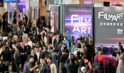 İçerik sektörü Asya pazarında güçlü temsile hazırlanıyor