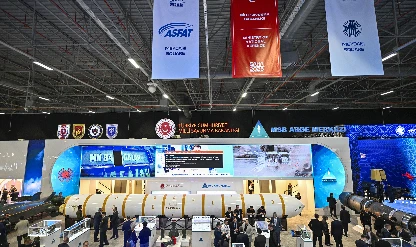 İhracatın atılım ‘SAHA’sı! KOBİ'ler için küresel fırsat