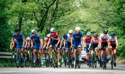 İlk kez Türkiye'de düzenlenecek! Balkan Bisiklet Birliği 2026 Kongresi İstanbul'da yapılacak