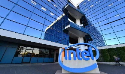 Intel, otomotiv çip üretim işini kapatıyor