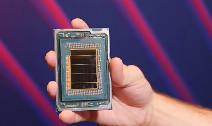 Intel yeni nesil Xeon 6+ işlemcileri tanıttı