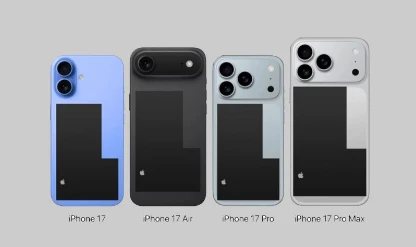 iPhone 17 serisinin batarya kapasitesi belli oldu: 5000 mAh sınırı aşılıyor