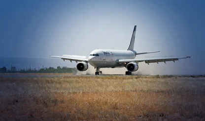 İran’da uçak seferleri tekrar başlıyor: Türkiye'ye ilk uçuş yarın